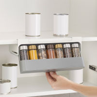 Kitchen Spice Bottle Rack Wall-Mounted Punch-Free Under-Shelf Drawer Type Spice Seasoning Organizer Home Supplies Storage