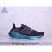 Best Sale『Original』AD* Ultra- Bost- 22 Consortium- Comfortable Breathable Running Shoes All Combined With Soft Padded Sole Jogging Shoes （Free Shipping）