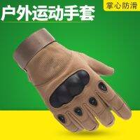 Tactical Gloves All Refer To Black Eagle O Outdoor Sports Riding Army Fans Field Combat Cs Motorcycle Fitness Touch Screen Glove