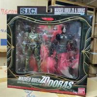 BANDAI S.I.C. Bandai Masked Rider SIC Vol 26 Masked Rider ZO &amp; Doras Action Figure