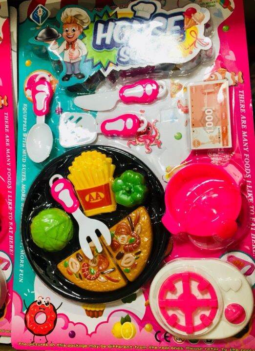 ของเล่นพิชซ่าตัด-พร้อมอุปกรณ์ครัว-pizza-toys