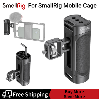 SmallRig น้ำหนักเบาด้ามจับด้านข้างสำหรับสมาร์ทโฟน Cage 2772