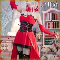 Echoes in February Destiny fate beat cos takt op. Destiny cosplay female anime uniform Cosplay✙