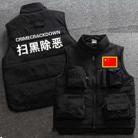 Add anti-triad putting the cotton vest tooling more vest vest pocket secondary armour photography ma3 jia3 tide custom printing