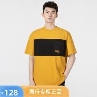 2023 New Fashion version Timberland Timberland short-sleeved mens clothing 2022 summer new outdoor casual round neck breathable T-shirt A2EKW