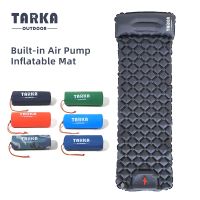 【YF】 TARKA Outdoor Sleeping Pad Built-in Inflator Pump Travel Mat Ultralight Inflatable Mattress Camping Equipment for Hiking Tourist