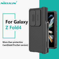 NILLKIN เคสสำหรับ Samsung Galaxy Z พับได้4ชิ้นขาตั้งผ้าคลุมปกป้องหลังกล้องเลื่อนพร้อมกระเป๋า S-Pen สำหรับ Fold4 Z