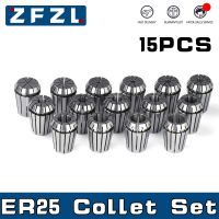 1 ชุด ER25 Collet 9/11/15PCS 0.005mm High Precision Spring Chuck Tool Holder เครื่องกัด CNC ผู้ถือเครื่องมือแกะสลักเครื่องกลึง