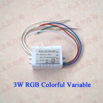 【CW】 Driver 3W-36W Current Drivers Drive Supply for Downlight