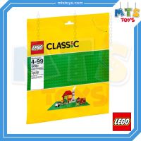 **MTS Toys**เลโก้แท้ Lego 10700 Classic : Green Baseplate 32x32