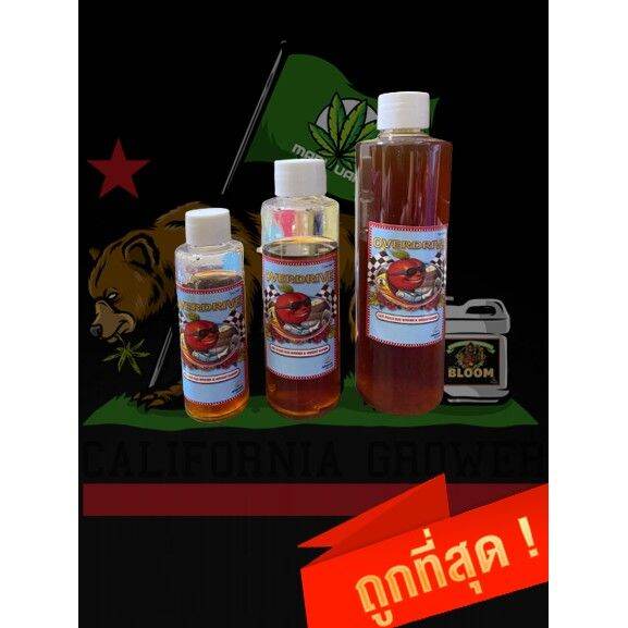 overdrive-ปุ๋ยadvanced-nutrients-ปุ๋ยเร่งดอกระยะสุดท้าย-ขนาด50ml-100ml-250ml-ปุ๋ยนอก-ปุ๋ยusa