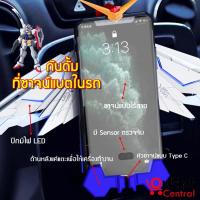 แท่นชาร์จมือถือ ในรถยนต์ แบบไร้สาย ชาร์จแบต Wireless Car Charge ชาร์จ​โทรศัพท์​มือถือ พร้อมส่ง HH0087