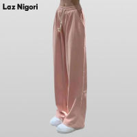 Laz Nigori กางเกงขาม้าผ้าฝ้ายสีชมพูสำหรับผู้หญิง,กางเกงขาตรงลำลองกีฬาสำหรับเสื้อสตรีหลวม