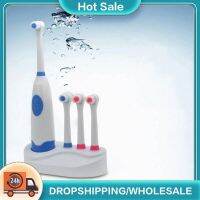 ◄◇☬ Electric Toothbrush Oral Hygiene Rotary Waterproof Rotating Tooth Whitening Brush Send 3 Soft Brush Childrens Toothbrush