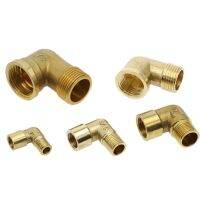 1pcs 1/8" 1/4" 3/8" 1/2" Female x Male Thread 90 Deg Brass Elbow Pipe Fitting Connector Coupler For Water Fuel  Copper Valves