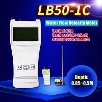 LB50-1C Liquid Flow Velocity Meter Water Current Flow Speed Tester 0.01~0.5m/S Portable Flow Meter 0.5m Water-proof Test Rod