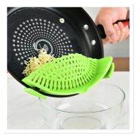 【CC】☫◘✥  Silicone edge drain home creative kitchen tool vegetable noodle filter pouring baffle supply