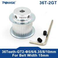 Powge 36ฟัน2gt จังหวะรอก5/6/6.35/8/10มม. สำหรับกว้าง15มม. สายพานซิงโครนัส Gt2ฟันเฟืองขนาดเล็ก2gt 36ซี่36ซี่36 T