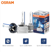 สำหรับ D2S D1S OSRAM D4S D3S CBI Xenon HID สีฟ้าเย็นเข้ม12V 35W ไฟหน้าซีนอนรถยนต์5500K แสงสีฟ้าสีขาวพิเศษ