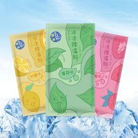 【CW】 2pcs Cold Paste Multifunctional Kids Pain Cooling Sticker Tools