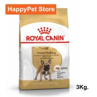 Royal Canin French Bulldog Adult Dog Food 3Kg อาหารสุนัข รอยัลคานิน พันธุ์ เฟรนบลูด็อก อายุ12เดือนขึ้นไป 3กก.