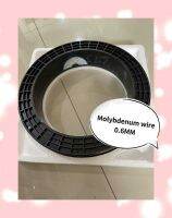 Molybdenum wire黑钼丝 0.6MM