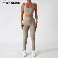 【CW】 2PCS Set Women  39;s Tracksuit Seamless Workout Sportswear Gym Clothing Drawstring Waist Leggings Suits