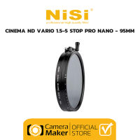 ฟิลเตอร์ NiSi Cinema Variable ND 1.5-5 Stop - 95mm (ประกันศูนย์) ฟิลเตอร์ Cinema ฟิลเตอร์ลดแสงปรับความเข้มได้ 1.5 - 5 stop