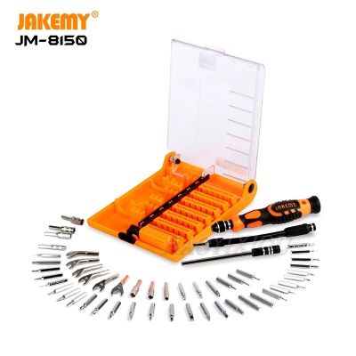 JM-8150 JAKEMY ไขควงนิรภัย54ชิ้นใน1Multi-functional สำหรับอุปกรณ์อิเล็กทรอนิกส์ซ่อมโทรศัพท์คอมพิวเตอร์ DIY สำหรับเครื่องมือซ่อมแซม Iphone