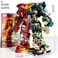 ตัวต่อ เลโก้ เลโก้ ไอร่อนแมน ซุปเปอร์ฮีโร่ (มีไฟ) กล่องใหญ่ LW BUILDING BLOCKS IRON MAN (1203 PCS )