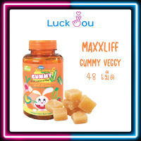 Maxxlife Veggie gummy vitamin C 48 ชิ้น เยลลี่ กัมมี่ ผัก และวิตามินซี