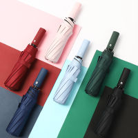 Automatic Folding Umbrella Men Parasol Women Rain Windproof Sunshade Anti-UV Black Coating Portable Sunny Umbrellas