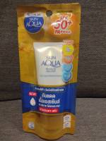 กันแดด Sunplay Skin Aqua Super Moist Essence SPF 50+ 50g. เนื้อเอสเซ้นส์ เบาสบาย กันแสงสีฟ้า กันรังสีอินฟราเรด