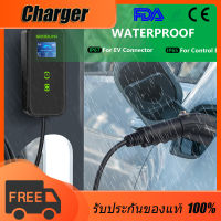 ? จัดส่งในพื้นที่ ? EV Charger 7KW 16/32A EV กล่องชาร์จ Type2 IP67 กันน้ำ อีวี ชาร์จเจอร์ เทสลา บีวายดี กระเป๋าเก็บปืนแบบชาร์จได้