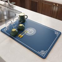 【CC】✲♚♤  Printed New Chinese Drain Absorbent Placemat Diatom Mud Draining  Dish Drying Tableware