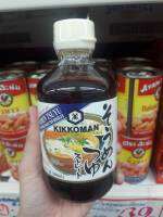 Kikkoman Somen Tsuyu Sauce ซอสปรุงรสสำหรับบะหมี่โซเมน 300ml.