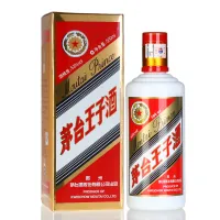 Moutai Prince Chiew 茅台王子酒(53%abv, 500ml) | Lazada Singapore