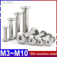 M3 M10 304 Stainless Steel Hexagon Socket Screw Locking Splint Screw Nut Combination Album Butt Account Book Nail Edge Chamfer