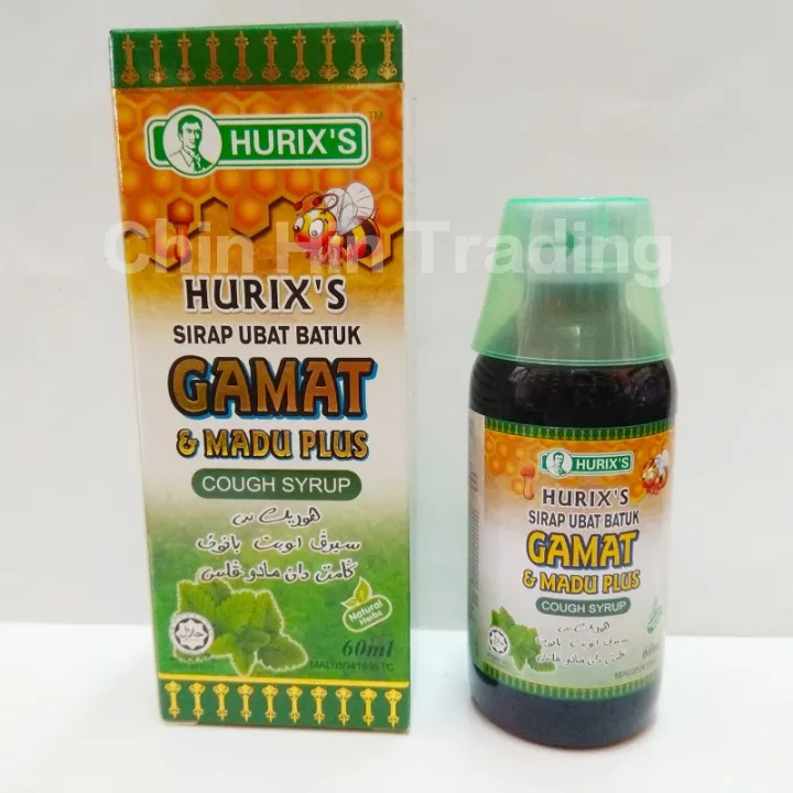 Hurix S Sirap Ubat Batuk Gamat Madu Plus Cough Syrup 60ml Lazada