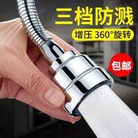 [COD] Supplies Utensils Small Department Store Household Daquan Lazy Cleaning Artifact Practical Gadgets