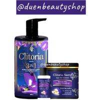 ▶️Clitoria Secret Herbal Essence 2 in 1 แชมพูคลิทอเรีย ลดผมร่วง Clitoria Secret Herbal Essence 3 in 1 แพคเกจใหม่ [ Hot Sale!! ]