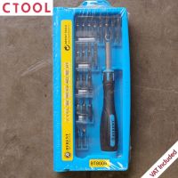 ชุดไขควง23 ชิ้น BT8009 Berent ของแท้ - Authentic 23 Pieces Screwdriver Set - ซีทูล Ctoolhardware