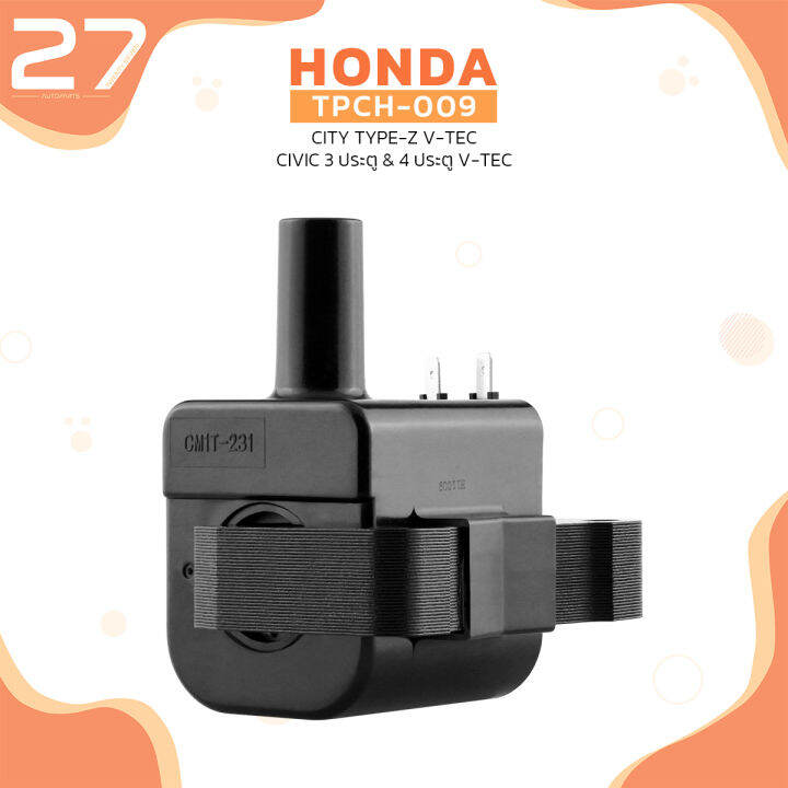 คอยล์จุดระเบิด-honda-city-type-z-sx8-civic-3-amp-4-ประตู-vtec-b15b-b15c-ตรงรุ่น-100-tpch-009-top-performance-japan-คอยล์หัวเทียน-ฮอนด้า-ซิตี้-ซีวิค-30500-p2a-j01