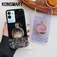 KONSMART เคสแฟชั่นสำหรับน้ำหอม,เคสมือถือเอชพีวีโว่ V29 Y78 Y27 Y36 4G 5G กากเพชรส่องแสงเป็นประกายวิบวับใหม่เคสเลื่อมนุ่ม RENO 10