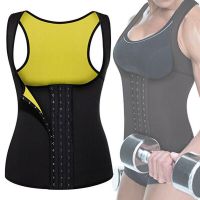 【cw】 Waist Trainer WomenShapewear Waist Support SportSlimmingUnderbust Corset