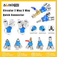 AumoPro 1 Pc Air Compressor Connector นิวเมติก Fitting 1/4 Air Compressor Manifold 2 Way Quick Connect Multi ท่อ Coupler Fitting Coupling Pneumatic Joint Air ท่อ Manifold Block Splitter Quick Connect