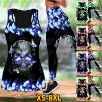 Big Skull Printed Ladies Vest Workout Running Yoga Pants Color Pattern Toning Body and Buttocks Suit XS-8XL