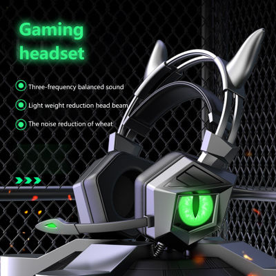 แสงแฟลช RGB ส่องสว่างหูฟังแบบมีสายพร้อมไมโครโฟน3.5มม./USB หูฟังเล่นเกม E-Sports หูวัวสำหรับเดสก์ท็อป