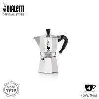 ?โปรเฟี้ยวจัด? Bialetti หม้อต้มกาแฟ Moka Pot รุ่นโมคาเอ็กซ์เพรส ขนาด 4 ถ้วย เก็บเงินปลายทาง