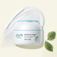 CHÍNH HÃNG Kem Dưỡng Ẩm GoongBe Pri-mmune Moisture Cream Dành Cho Bé